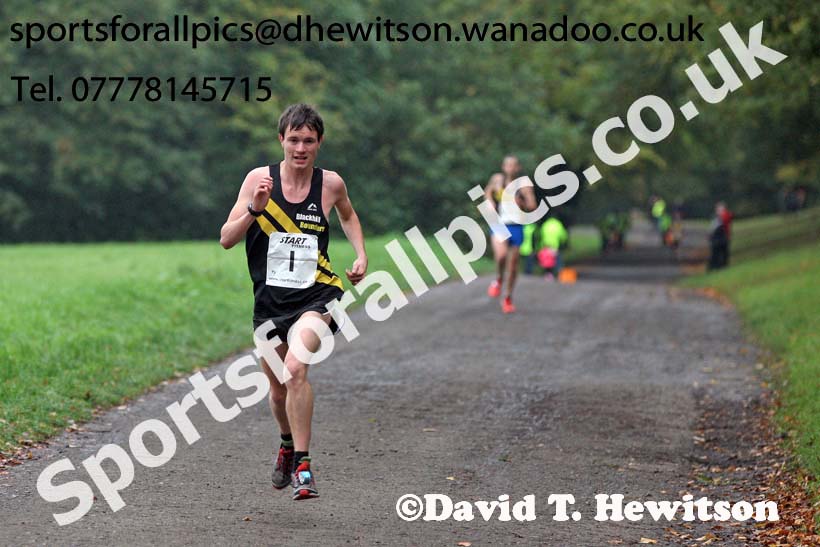 Gibside Fruit Bowl Trail Race. Photo: David T. Hewitson/Sports for All Pics